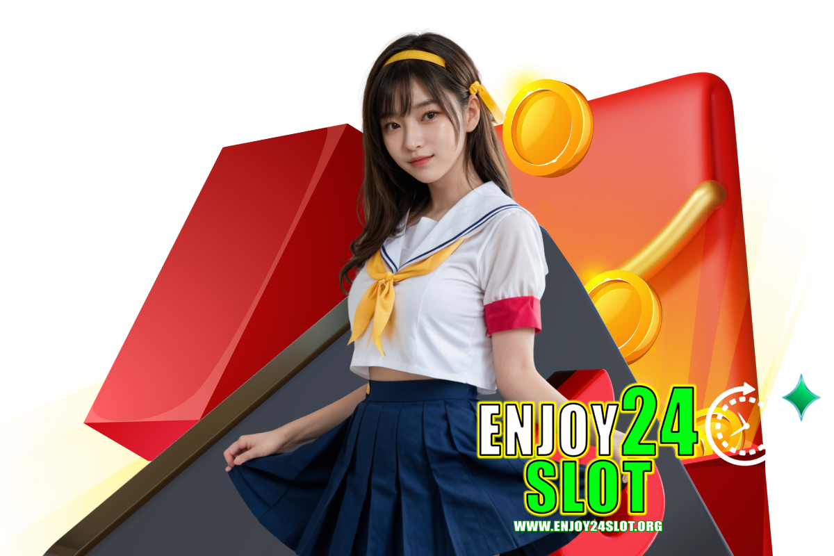 enjoy24 slot แจกเครดิตฟรี